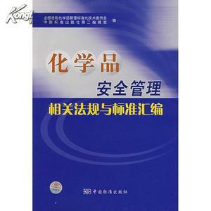 供应上海除臭剂进口代理报关/进口除臭剂报关公司需要办理哪些手续