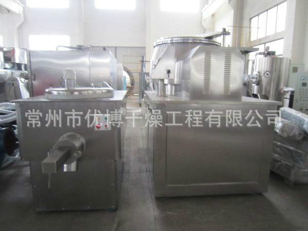 优博干燥供应EYH-8000二维混合料机，混合机厂家，混合设备价格