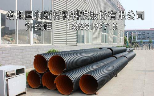 供应增强型钢带HDPE波纹管