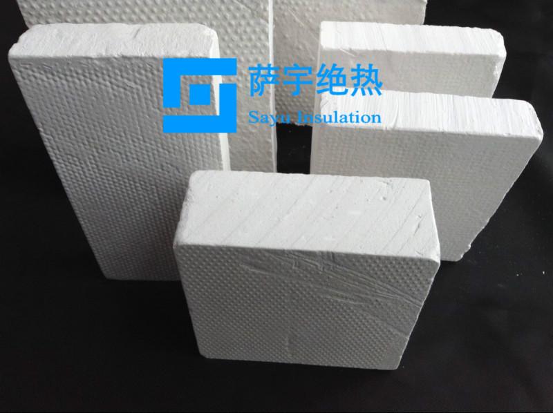 供应硅酸钙保温板价格 硅酸钙保温管壳生产厂家