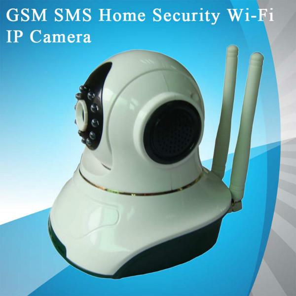 GSM短信家庭安防网络摄像机批发批发