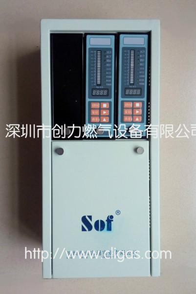 供应深圳直销SST-9801A仓库气体报警器 SST-9801A喷漆室用报警器