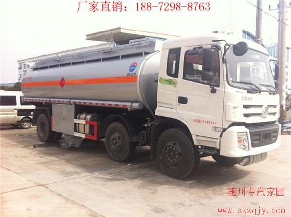 供应厂家直销东风天龙26方油罐车