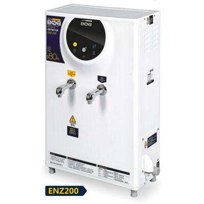 EZN200冷/热双龙头即热直饮开水器批发