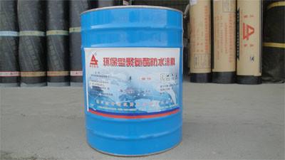 供应聚氨酯防水涂料-沧州建达防水材料有限公司