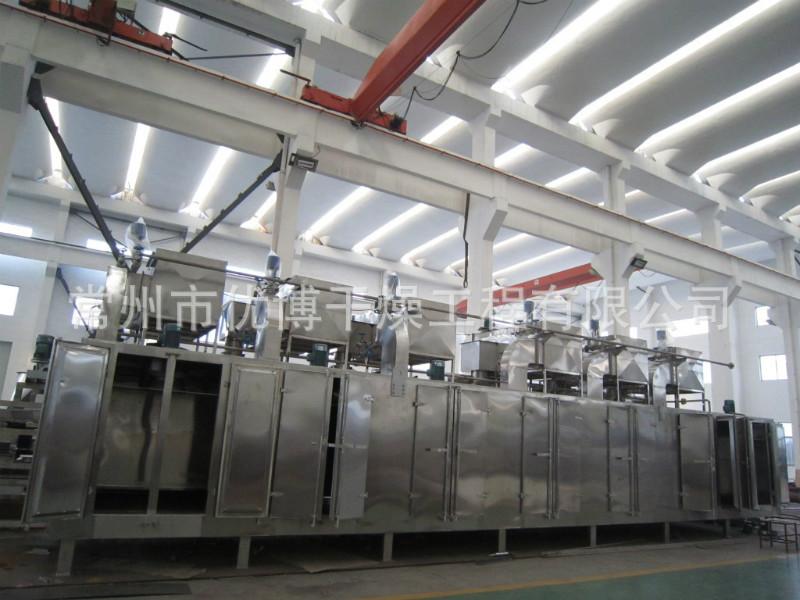 供应树脂湿颗粒七层带式干燥机设备带式干燥机原理