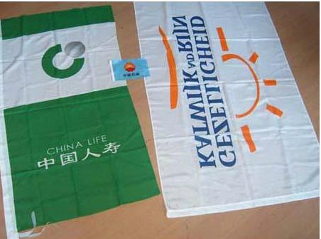 供应西安广告旗定做西安彩旗制作刀旗厂家水印彩图片