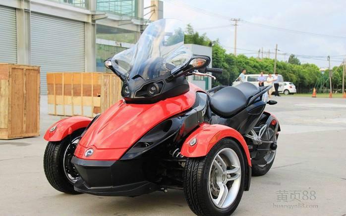 供应进口新款庞巴迪990cc三轮摩托车