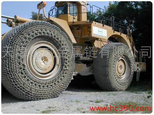 供应轮胎保护链750-16防滑链轮胎保护链