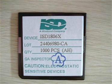 供应ISD录音IC,语音IC