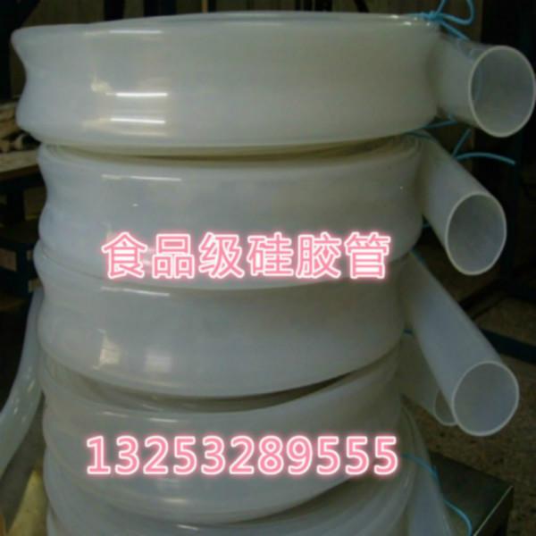 供应食品级硅胶管 耐高温硅胶管 透明硅胶管 高品质 低价格 优服务