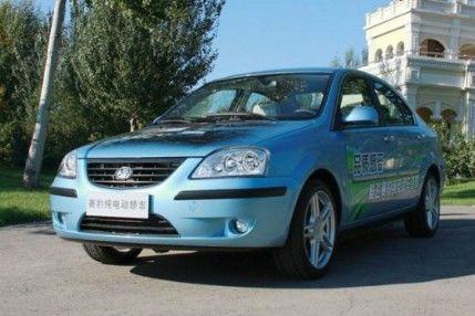 供应哈飞赛豹EV纯电动汽车报价 哈飞赛豹纯电动汽车批发销售