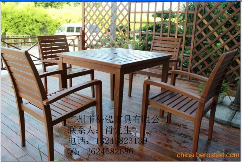 供应户外实木桌椅实木家具-户外家具工厂-休闲桌椅