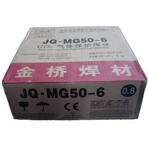 金桥JQ.MG506气保护实芯焊丝批发
