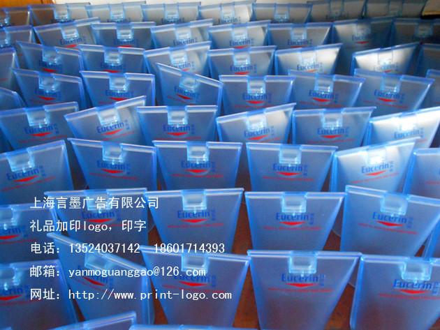 供应上海丝网印刷厂家