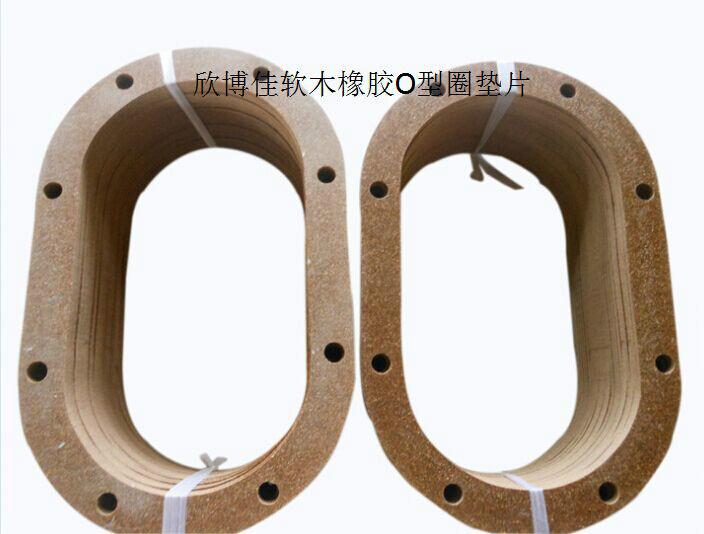 供应用于缓冲的缓冲软木橡胶密封垫片   材料供应 产品定制