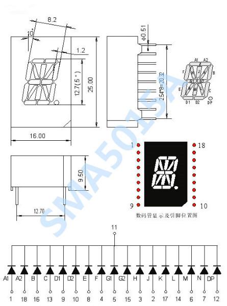 供应0.5英寸一位米字数码管红光仪器仪表电梯字母符号显示北京河北厂家