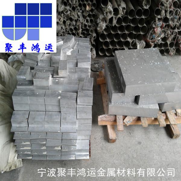 供应国产1A80铝合金 1A80工业纯铝