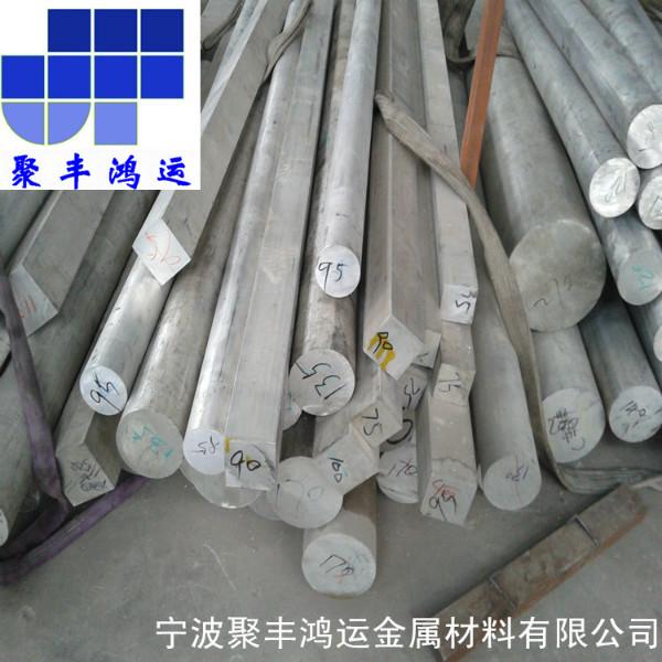 专业供应1A93铝合金 铝板 铝棒 铝管 塑性好 可加工成各种