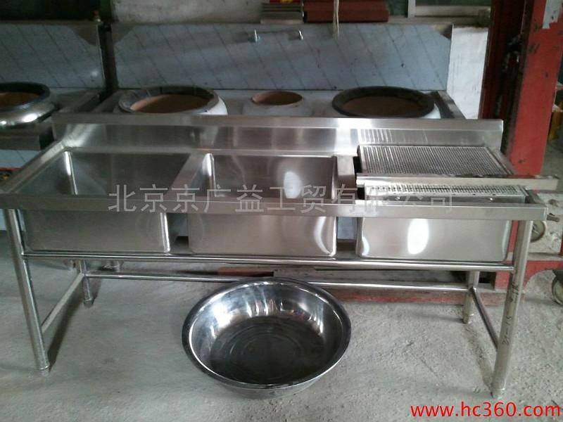 北京厨房设备厂不锈钢厨具商用厨具批发