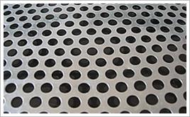 衡水市常规冲孔网孔型圆孔方孔菱形孔厂家供应常规冲孔网孔型圆孔方孔菱形孔