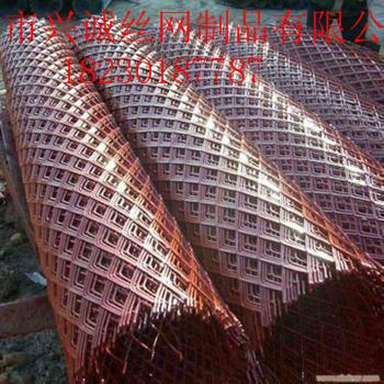 衡水市不锈钢钢板网铝板网红漆钢板网厂家供应不锈钢钢板网铝板网红漆钢板网确保质量价格优惠
