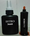 供应ISTRO-3310披覆胶保护线路板_设备_三防UV胶_可剥蓝胶