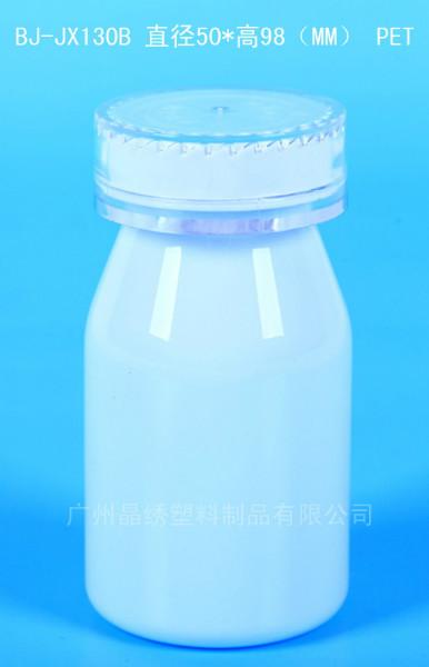 供应电化铝盖塑料瓶、金色铝盖瓶、160毫升保健品瓶、广州斜肩透明瓶、小口PET瓶