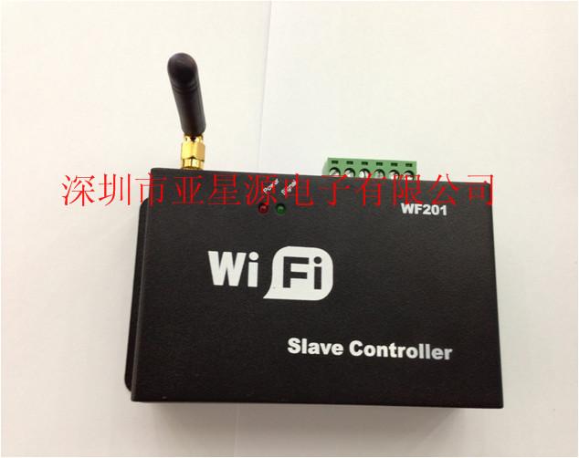 WF200主控深圳RGB无线智能控制器批发