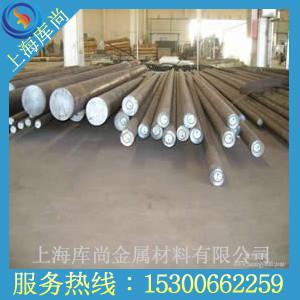 上海市优质5CRmNMo钢规格全可定制厂家