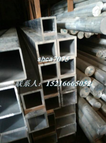 现货6061铝方管机械自动化设备铝材批发