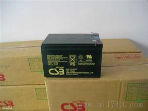 北京市台湾CSB蓄电池代理厂家供应台湾CSB蓄电池代理