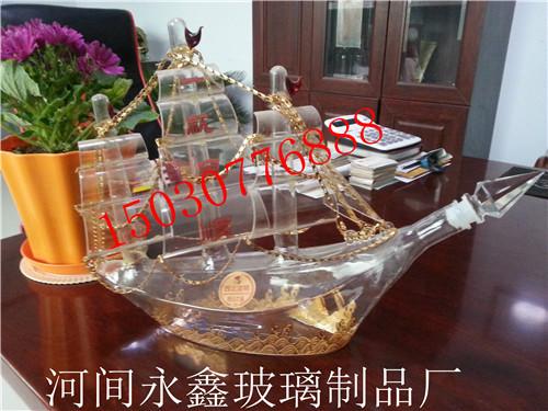 供应帆船酒瓶，透明玻璃酒瓶图片