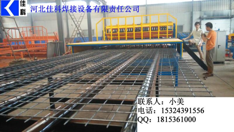 供应用于建筑网|桥梁用网的重型钢筋网焊接机