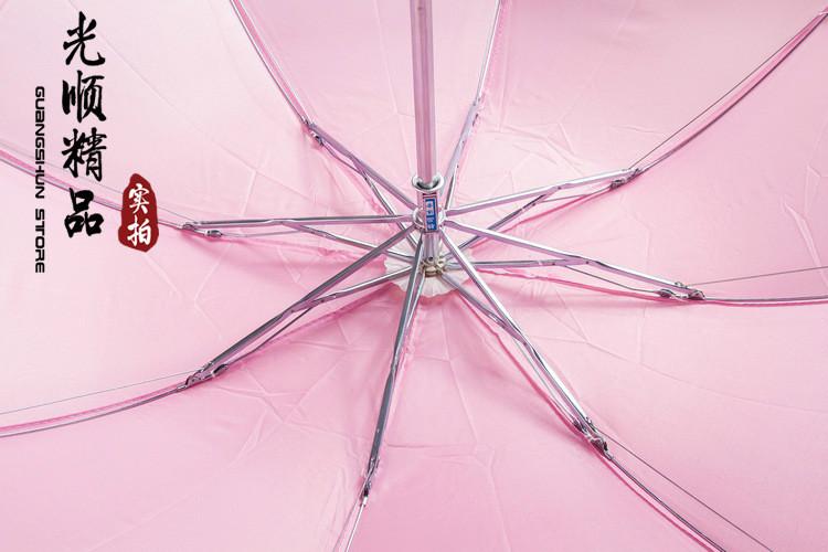东莞市厂家供应正品天堂伞定制雨伞创意伞厂家