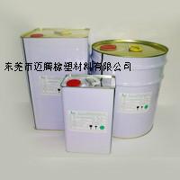 供应硅胶粘合剂，硅胶热硫化粘合剂，硅胶胶水