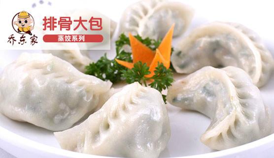 中式快餐水饺加盟店排行榜 中式快餐