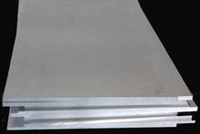 供应上海5052合金铝棒板、5056超厚铝板、重庆5083防滑铝板图片