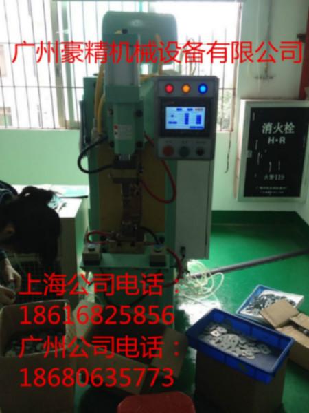 供应上海好听机电专业生产铝板点焊机