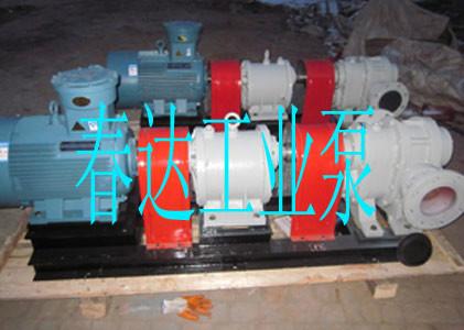 供应CB-7型稠油齿轮泵  齿轮油泵 圆弧沥青保温泵 配4KW防爆电机