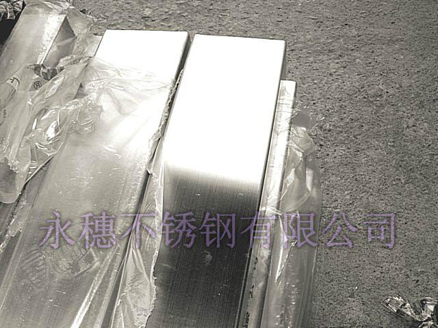 上海宝钢厂家销售304不锈钢管价格批发