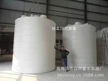 北京顺义水处理专用10吨塑料储罐批发