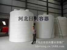 北京房山外加剂专用10吨塑料储罐批发