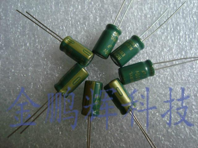 供应用于LED电源的绿宝石电容广东代理