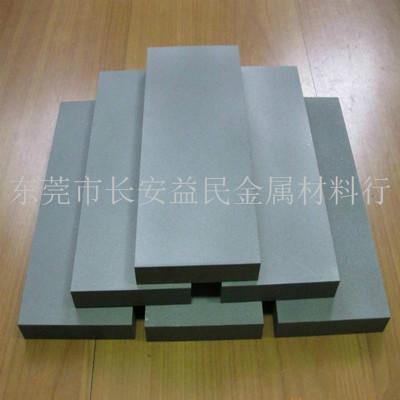 供应TA1工业纯钛板钛合金大板规格应图片