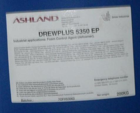 供应亚什兰消泡剂DREWPLUS5350EP 