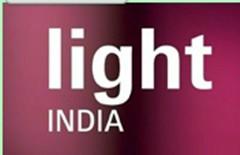 2016年印度国际LED灯饰照明展批发