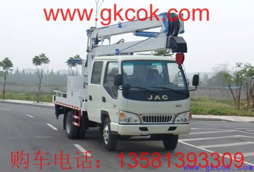 供应安徽江淮16米高空作业车、路灯维修车、路灯安装车、监控按专车