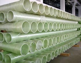 供应北京玻璃钢夹砂管 最新优惠价格
