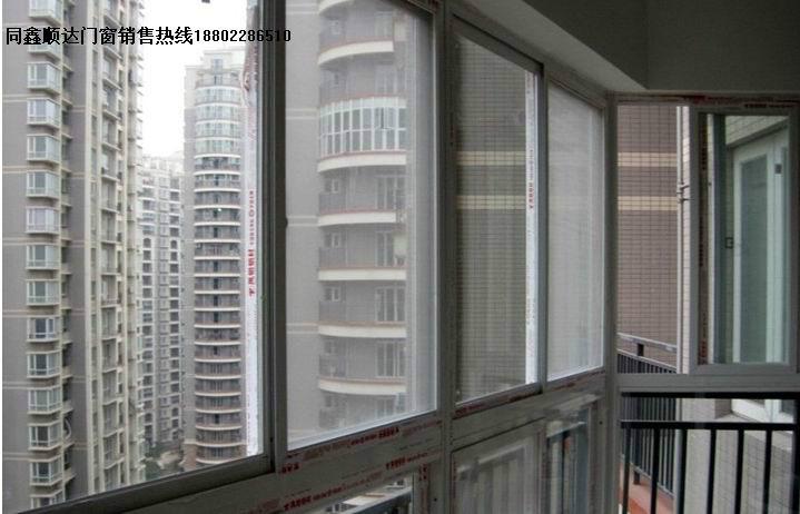 供应北京东城区断桥铝门窗销售应，专业玻璃幕墙安装工程，铝木门窗销售图片